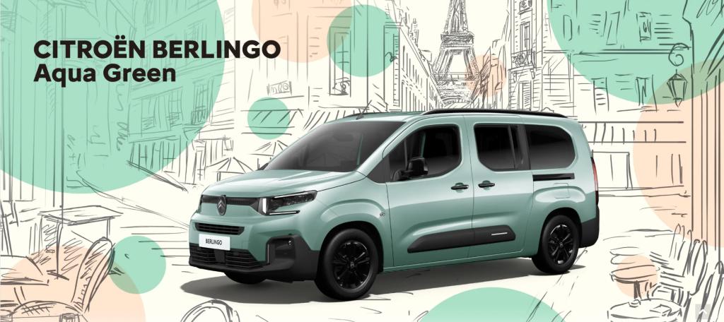 ◆BERLINGO 新色【Aquq Green】◆