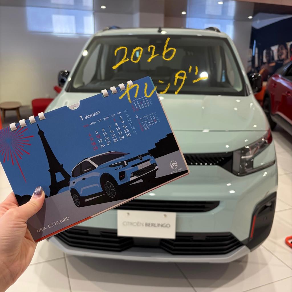 ◆BERLINGO Aqua Green アンコールフェア ◆