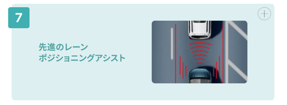 ◆BERLINGO LONG FAIR◆