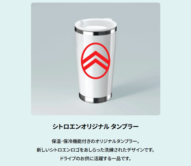 ◆BERLINGO LONG FAIR◆