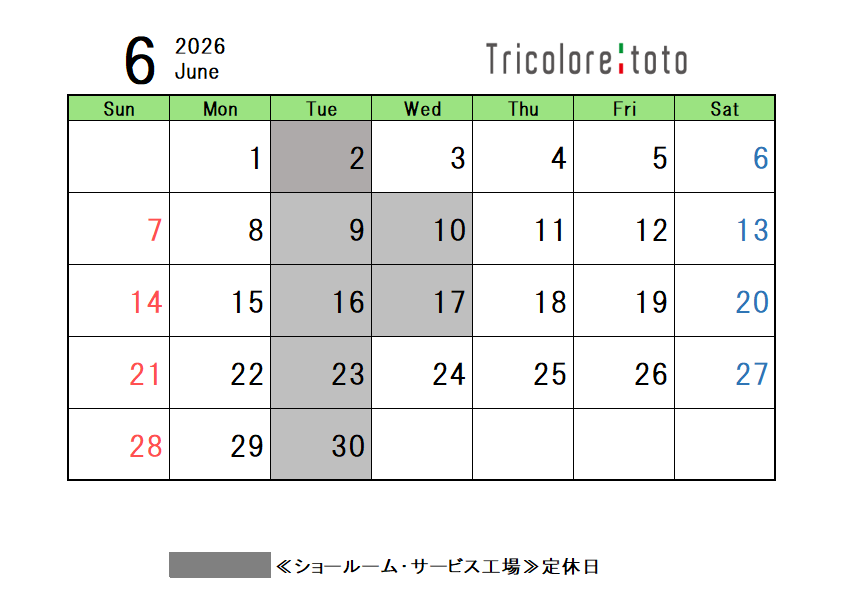 ◇6月定休日のご案内◇